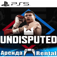 🎮Undisputed (PS5/RUS) Аренда 🔰