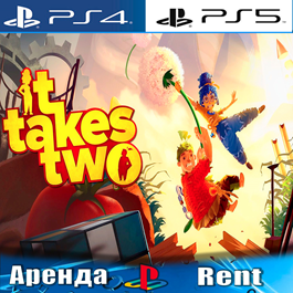 🎮It Takes Two (PS4/PS5/RUS) Rent 🔰