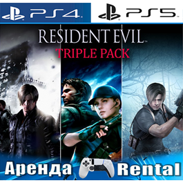 🎮Resident Evil 4/Evil 5/Evil 6 (PS4/PS5/RUS) Rent 🔰