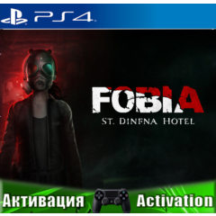 🎮MADiSON + Fobia Dinfna Hotel (PS4/RUS) Активация✅