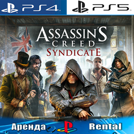 🎮Assassins Syndicate (PS4/PS5/RUS) Rent 🔰