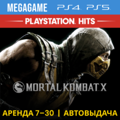 💳 Mortal Kombat X (PS4/PS5/RUS) Аренда от 7 дней