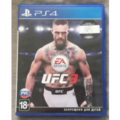 💳 UFC 3 (PS4/PS5/RU) Аренда от 7 суток