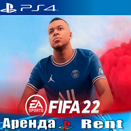 🎮FIFA 22 (PS4/RUS) Rent 🔰