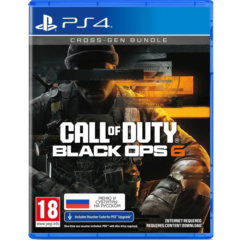 Call of Duty: Black Ops 6+It Takes Two+Minecraft+5 Игр EU PS4/PS5✅Активация🔥