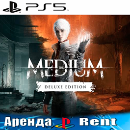 🎮The Medium Deluxe Edition (PS5/RUS) Rent 🔰