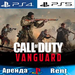 🎮Call of Duty: Vanguard (PS4/PS5/RUS) Аренда 🔰