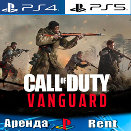 🎮Call of Duty: Vanguard (PS4/PS5/RUS) Rent 🔰