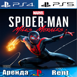 🎮Spider-Man: Miles Morales (PS4/PS5/RUS) Rent 🔰