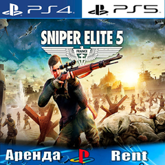 🎮Sniper Elite 5 (PS4/PS5/RU) Аренда 🔰