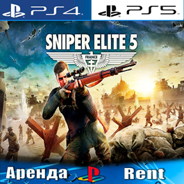 🎮Sniper Elite 5 (PS4/PS5/RU) Rent 🔰