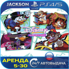 The Disney Afternoon Collection (PS4/PS5) RUS | Аренда🔰