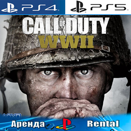 🎮Call of Duty: WWII (PS4/PS5/RU) Rent 🔰