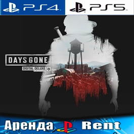 🎮Days Gone/Life After Deluxe (PS4/PS5/RUS) Rent 🔰