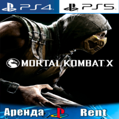 🎮Mortal Kombat X (PS4/PS5/RUS) Аренда 🔰