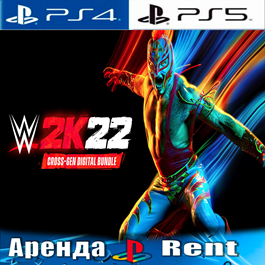 🎮WWE 2K22 (PS4/PS5/ENG) Rental🔰