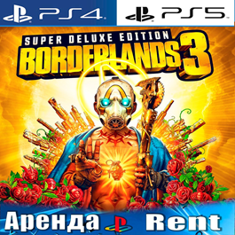 🎮Borderlands 3 Super Deluxe (PS4/PS5/RUS) Rent 🔰