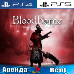 🎮Bloodborne Year Edition (PS4/PS5/RUS) Аренда 🔰