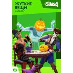 The Sims 4 SPOOKY STUFF Жуткие вещи Origim dlc