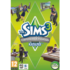 The Sims 3 Современная роскошь Каталог Origin Row