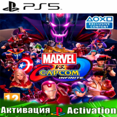 🎮Marvel vs. Capcom: Infinite (PS5/RUS) Активация ✅