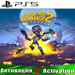 🎮Destroy All Humans! PS5 (RUS) Активация ✅