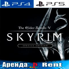 🎮The Elder Scrolls V: Skyrim (PS4/PS5/RUS) Аренда 🔰