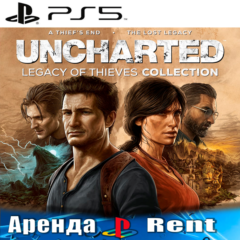 🎮UNCHARTED Legacy of Thieves (PS5/RUS) Аренда 🔰
