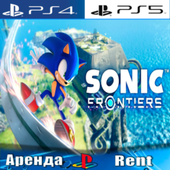 🎮Sonic Frontiers (PS4/PS5/RUS) Аренда 🔰