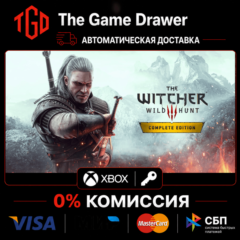 The Witcher 3: Wild Hunt Complete Edition  XBOX One | Series X|S | Ключ 🔑
