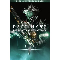 🌍DESTINY 2 НАБОР К 30-ЛЕТИЮ BUNGIE XBOX КЛЮЧ🔑+ GIFT🎁