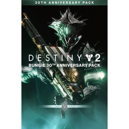 🌍Destiny 2: Bungie 30th Anniversary Pack XBOX KEY🔑+🎁