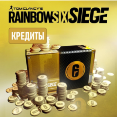RAINBOW SIX® SIEGE (R6): 600 - 32000 КРЕДИТЫ PC, XBOX ✅