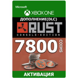 Rust Console Edition - 7800 Rust Coins XBOX ONE/Series