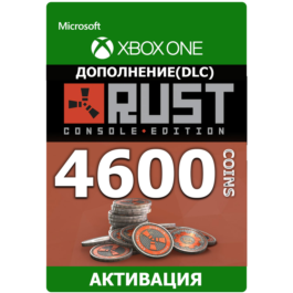 Rust Console Edition - 4600 Rust Coins XBOX ONE/Series