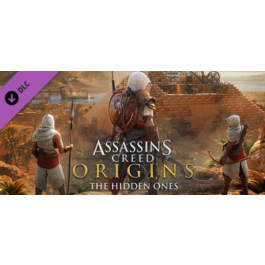 💎Assassin&amp;acute;s Creed Origins – The Hidden Ones XBOX KEY🔑