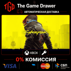 Cyberpunk 2077 XBOX One | Series X|S КЛЮЧ 🔑
