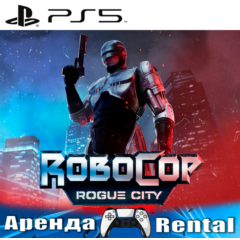 🎮RoboCop: Rogue City (PS5/RUS) Аренда 🔰