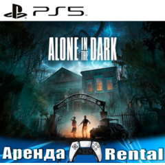 🎮Alone in the Dark (PS5/RUS) Аренда 🔰