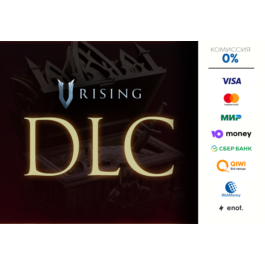 V Rising 2DLC-Eldest Bloodline,Dracula's Relics⭐steam