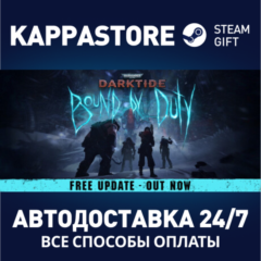 Warhammer 40,000: Darktide⚡Steam RU/BY/KZ/UA