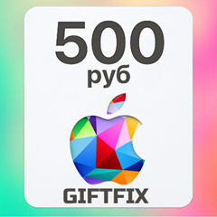 АВТОВЫДАЧА 24/7 КАРТА APPLE ITUNES 500-1000 РУБ (RUS)