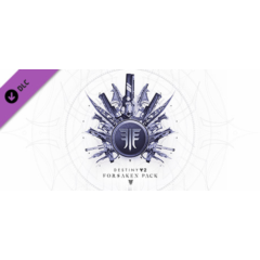 ✅Destiny 2: Forsaken (Набор Отвергнутые) ✅STEAM KEY+ 🎁