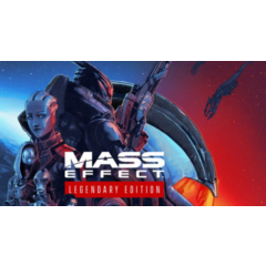 MASS EFFECT: LEGENDARY EDITION ORIGIN KEY
