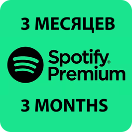 🎧🟩 3 MONTHS SPOTIFY PREMIUM PERSONAL SUBSCRIPTION 🌍✅