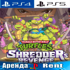 🎮Teenage Mutant Ninja Turtles (PS4/PS5/ENG) Аренда 🔰