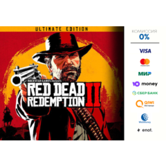 Red Dead Redemption 2 Ultimate Edition RU ⭐STEAM ⭐