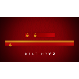 ✅Destiny 2 - Emblem &quot;Anno Panthera Tigris&quot;