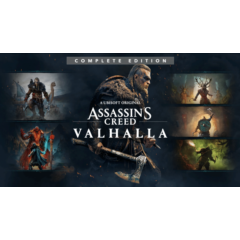 🔑 Assassin´s Creed Valhalla Complete🎮XBOX ONE/X|S