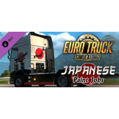 Euro Truck Simulator 2 - Japanese Paint Jobs Pack 💎DLC